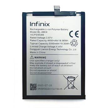 АКБ Infinix BL-49KX  Infinix Note 11 / Infinix Note 12 / Infinix Note 12 Pro 2023