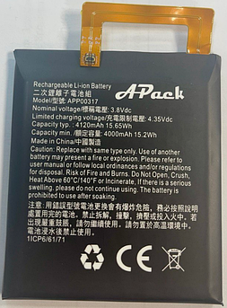 АКБ Caterpillar CAT S62 Pro