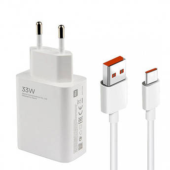 Пристрій для зарядки Xiaomi 33W Power adapter suit в комплекті із кабелем Type-C