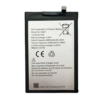 АКБ Tecno BL-68AT для Tecno Pova 2 (LE7n)