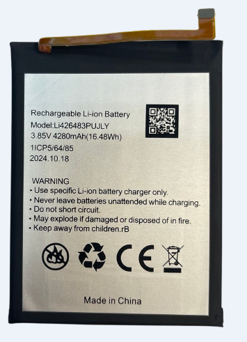 Батарея для Blackview A90 / Li426483PUJLY [Original PRC]