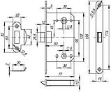 Засувка дверна під фіксатор Armadillo LH 96-50 SN матовий нікель, фото 2