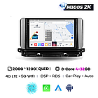 Штатна магнітола Mekede MS 2k Skoda Octavia 4 A8 (2019-2021) CarPlay QleD, фото 2