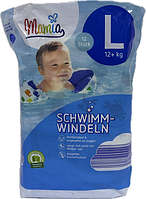 Підгузки-трусики Mamia  для плавання в басейні та на морі L (12+кг ) 12шт