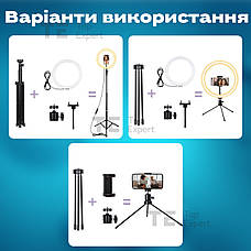 Набір для блогера 8 в 1 кільцева лампа 30 см CODN-12INCH SET+ штатив лампа для селфі лампа для тік тока, фото 6