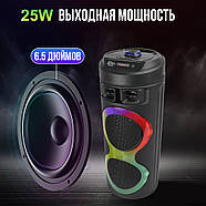 Портативна Bluetooth колонка потужністю 25 Вт на 3000 мАг ZQS6220 Чорна, фото 5