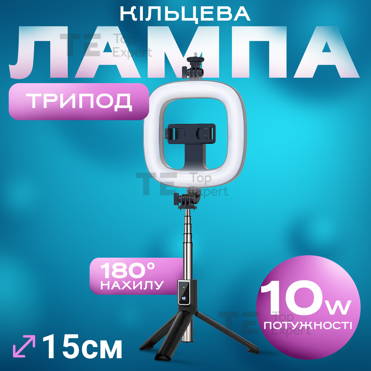 Лампа кільцева LED 15 см 6" Earldom ET-ZP21 лампа для селфі лампа для тік току кільцева лампа від повербанка