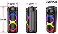 Портативна Bluetooth колонка потужністю 25 Вт на 3000 мАг ZQS6220 Чорна, фото 10