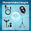 Набір для блогера 5 в 1 настільна кільцева настільна лампа 30 см лампа для селфі лампа для тік току, фото 7