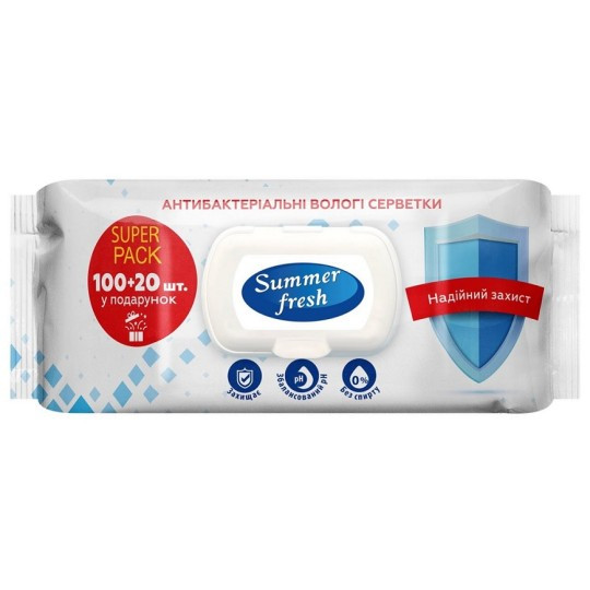 Серветки вологі універсальні Summer Fresh Антібактеріальні №120 з клапаном