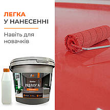 Епоксидна підлога своїми руками 10кг, фото 4