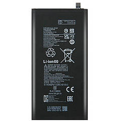Батарея (акумулятор) Xiaomi BN4E Pad 5, Pad 5 Pro (AAA)