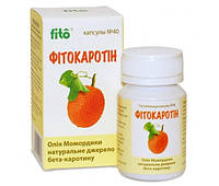 Рослинний препарат для покращення зору та стану шкіри "Фітокаротин" Fito Pharma, в капсулах