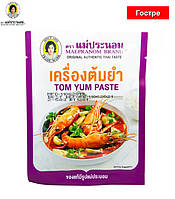 Паста Том Ям LOBO 30г