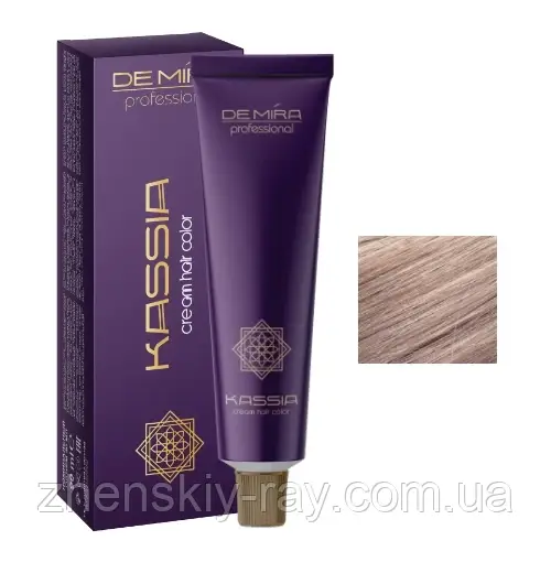 Стійка крем-фарба для волосся DeMira Professional Kassia 9/16 Попелясто-фіолетовий блонд 90 мл