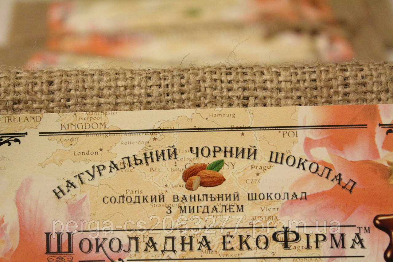Натуральний чорний шоколад на меду з мигдалем ТМ Шоколадна екоФерма, 100г.