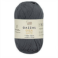 Gazzal GIZA MATTE (Газзал Гіза Матте) № 5555 темно-сірий (Пряжа бавовняна, нитки для в'язання)