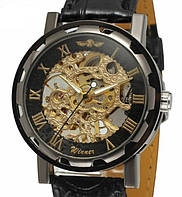 Зовнішній і кишеньковий годинник