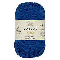 Gazzal GIZA MATTE (Газзал Гіза Матте) № 5577 синій (Пряжа бавовняна, нитки для в'язання)