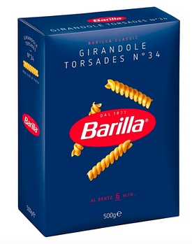 Спагеті Barilla girandole torsades №34 500 гр. Італія