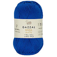 Gazzal GIZA MATTE (Газзал Гіза Матте) № 5578 яскраво-синій (Пряжа бавовняна, нитки для в'язання)