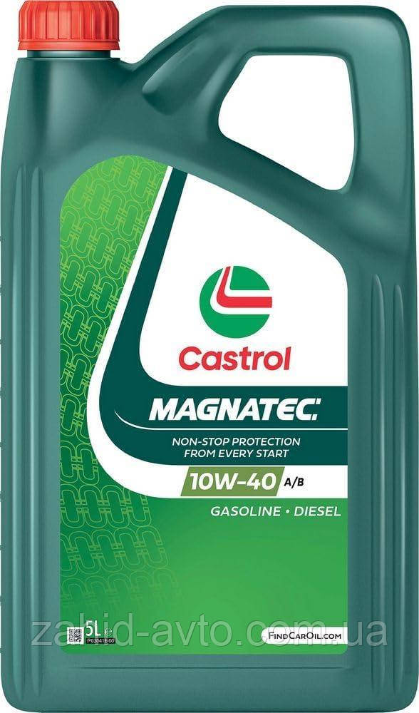 Моторне масло Castrol Magnatec 10W-40 А3/В4 5л