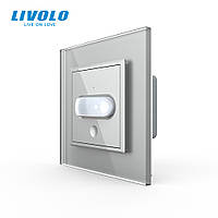 Датчик присутності та руху з Сенсорним вимикачем Livolo сірий скло (VL-C7FCU-2IP)