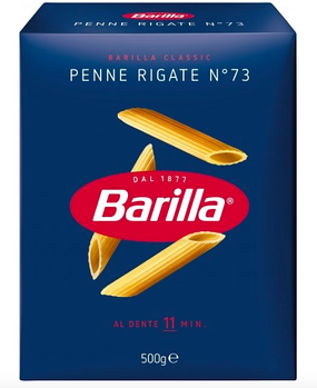 Макарони BARILLA PENNE RIGATE, перо №73 500 гр. Італія
