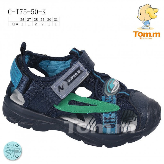 Босоніжки ТОМ.М 7550K Dark Blue 26-31р