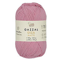 Gazzal GIZA MATTE (Газзал Гіза Матте) № 5596 рожевий (Пряжа бавовняна, нитки для в'язання)