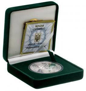 Срібна монета НБУ "Українська писанка", фото 1
