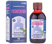 Рослинний препарат для лікування захворювань печінки "Гепатоклін" Fito Pharma, екстракт