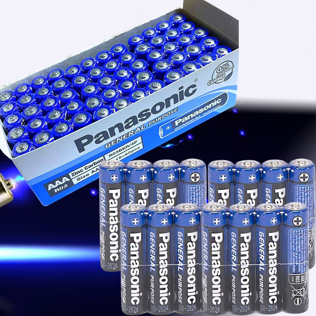 Міні-пальчикові батарейки на 1.5V та типорозміром ААА R03BER Panasonic General Purpose в упаковці 60 штук