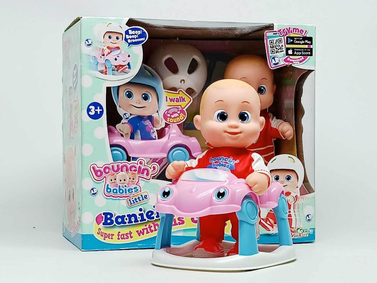 Лялька Shantou «Bouncin babies Baniel» ходить, ходунки 801001