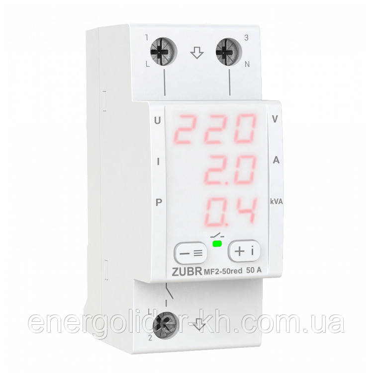 Мультифункціональне реле ZUBR MF2-50 red на 2 модулі (однофазне), фото 1