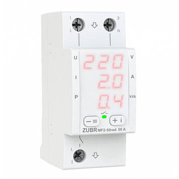 Мультифункціональне реле ZUBR MF2-50 red на 2 модулі (однофазне)