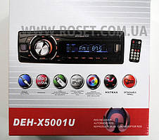 Автомобільна магнітола DEH-X5001U + пульт ДК