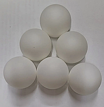 Пластиковий м'яч білий Huieson