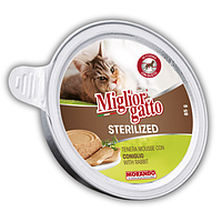 Вологий корм для стерилізованих котів Migliorgatto Sterilized мус з кроликом 85 г