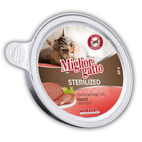 Вологий корм для стерилізованих котів Migliorgatto Sterilized мус з телятиною 85 г