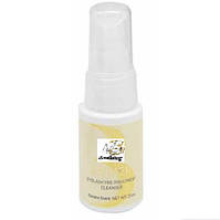 Знежирювач-Праймер Max-Beauty 2в1 Банан. 20 мл.