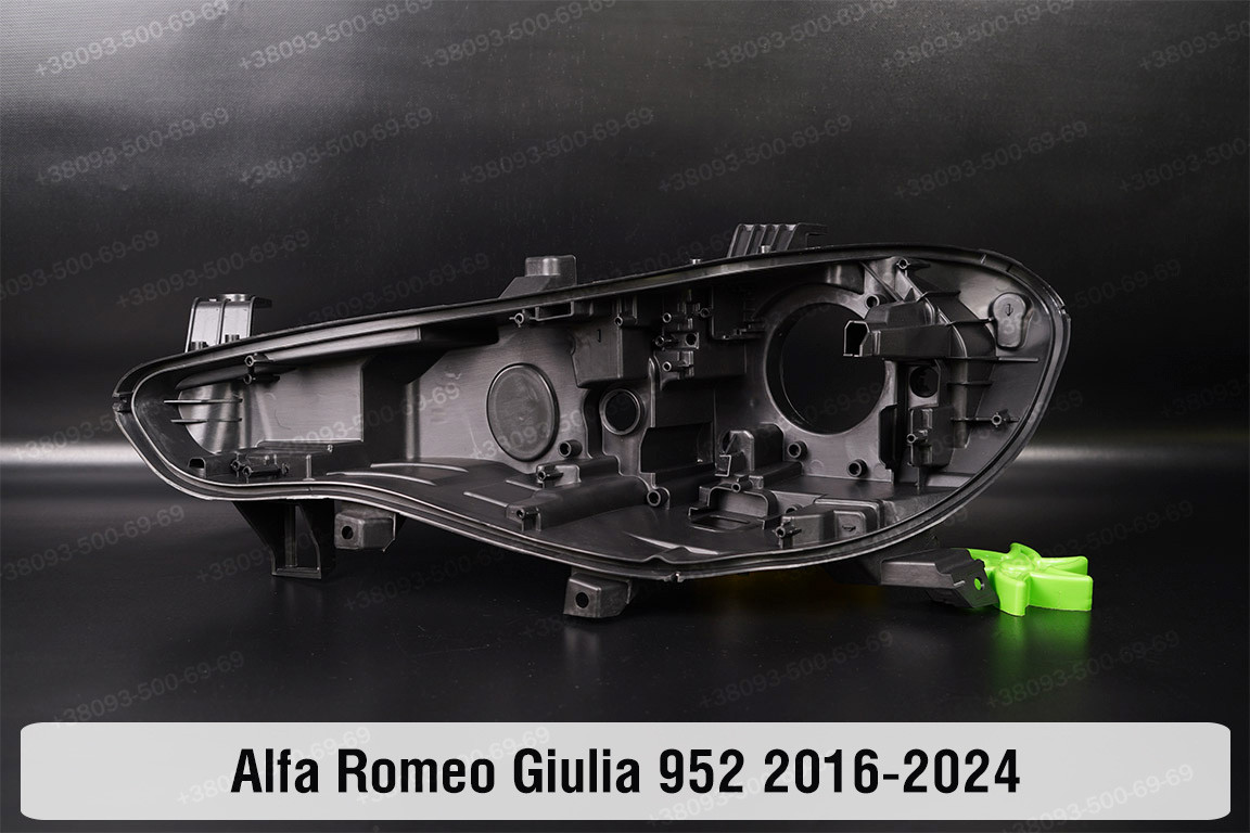 Корпус фари Alfa Romeo Giulia 952 (2016-2024) лівий