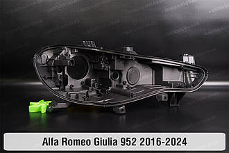 Корпус фари Alfa Romeo Giulia 952 (2016-2024) правий