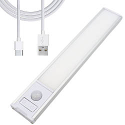 Акумуляторна лампа з датчиком руху, 20см, на магнітах, з USB, HYSS 200 / Світильник світлодіодний