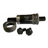 Картридж в каретку велосипеда KENLI KL-08A (122,5/68 mm)