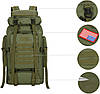 Тактичний рюкзак / туристичний похідний рюкзак 72х34х17см Eagle M13 80л Green, фото 2