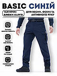 Брюки карго Basic синій, чоловічі темно-сині штани, фото 3