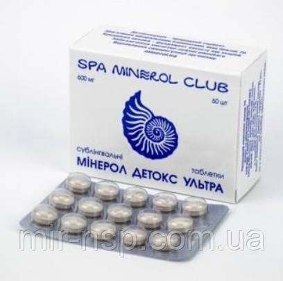Мінерол детокс ультра Minerol 60 таблеток