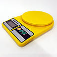 Ваги кухонні акумуляторні, Компактні та зручні ваги для кухні Точні для кухні LP-61, фото 10