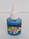 JVR Revolution Kolor, блакитна FLUO #404,30ml, фото 3